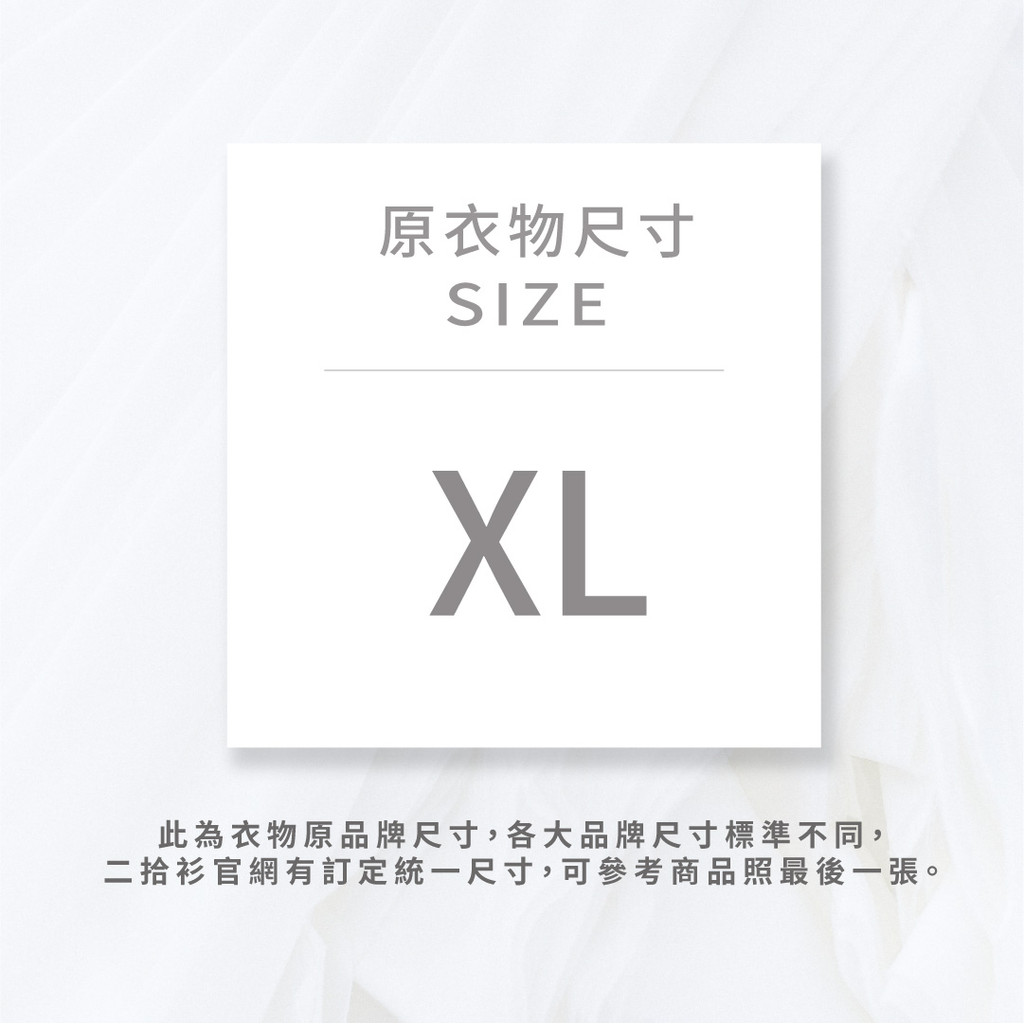 (L) muji棉質純棉棕色襯衫上衣二手衣, , large
