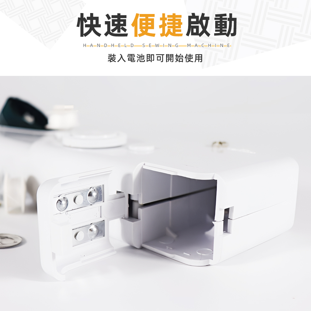handheld-sewing-machine-white, , large