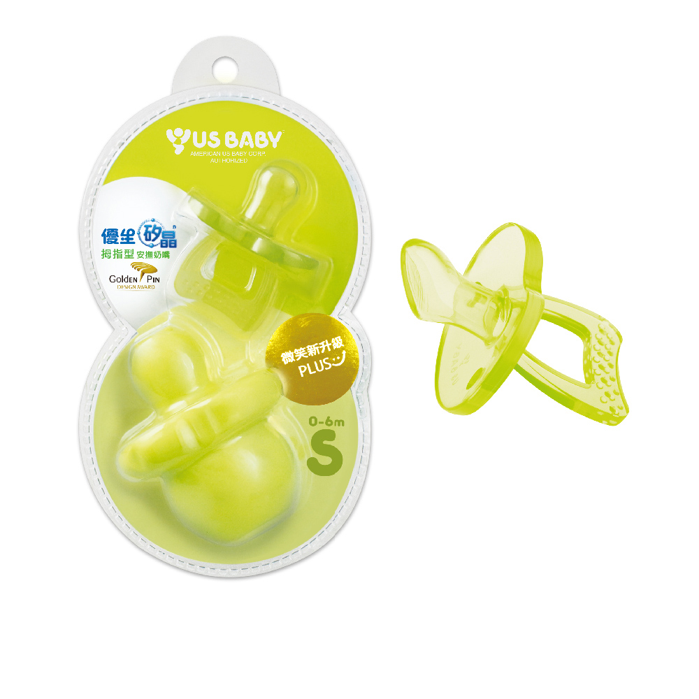 Pacifier Plus Thumb, , large