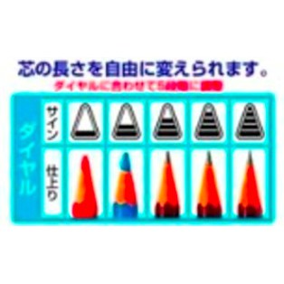 KUTSUWA  攜帶型5段式削筆器透明白 RS028CL, , large