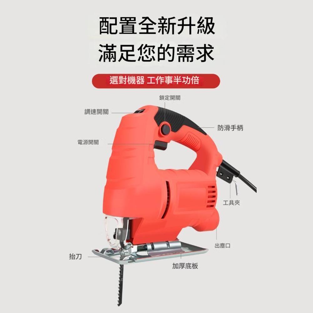 Curve Machine 110V, , large