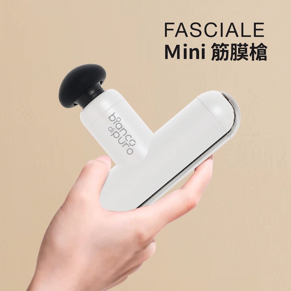 Mini Fascia Gun, , large