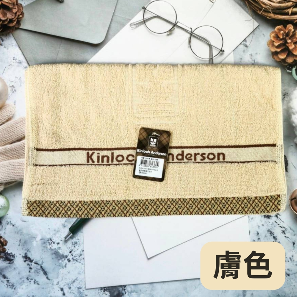 [Kaimei Cotton Industry] 4 in the group, random and excellent, MIT made in Taiwan, Kim Anderson 34 pairs of thick pure cotton towels, Kaimei Cotton Industry, , large