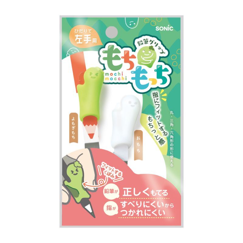 SK-6552, , large