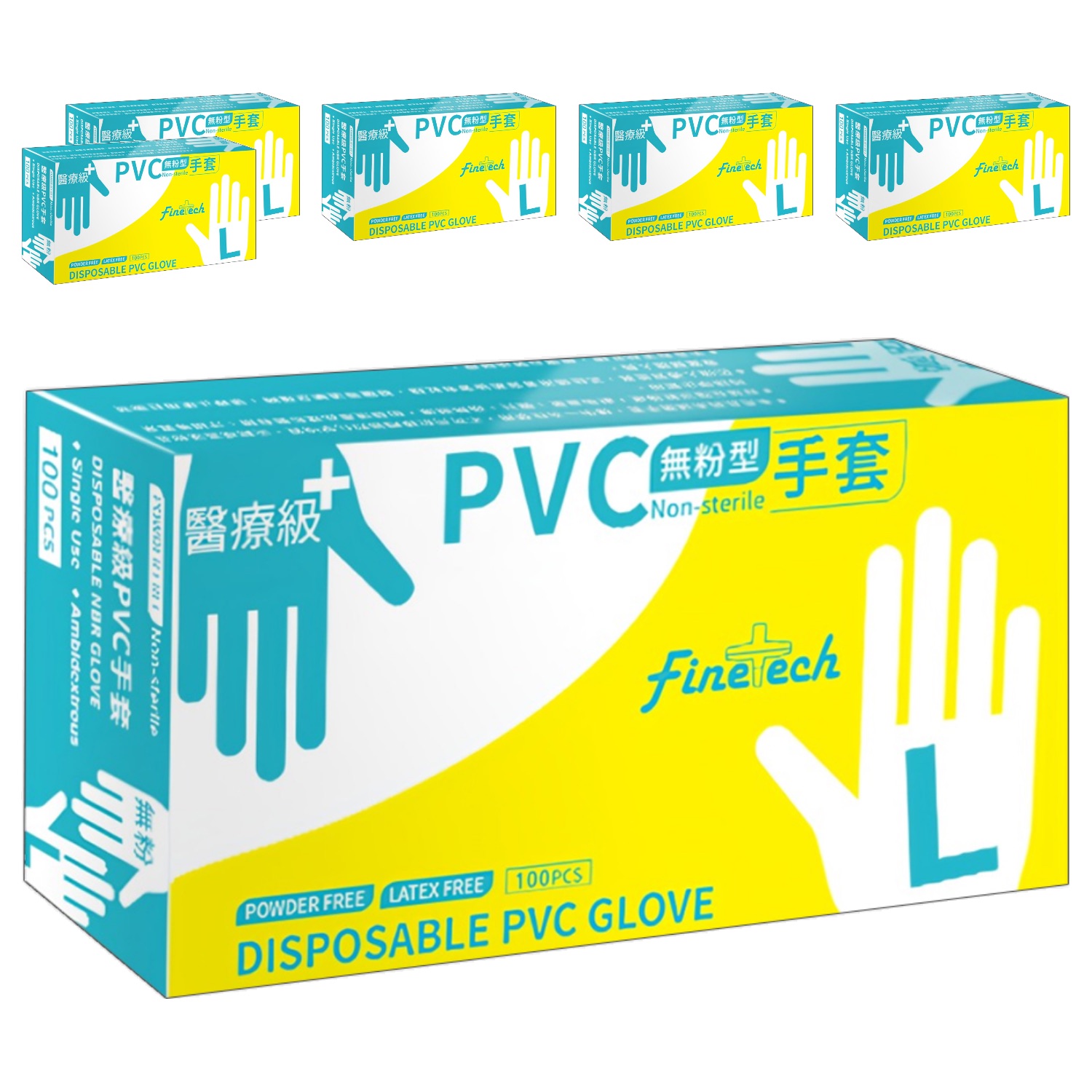 醫療級無粉型PVC透明手套 L號 100入, 6盒, , large