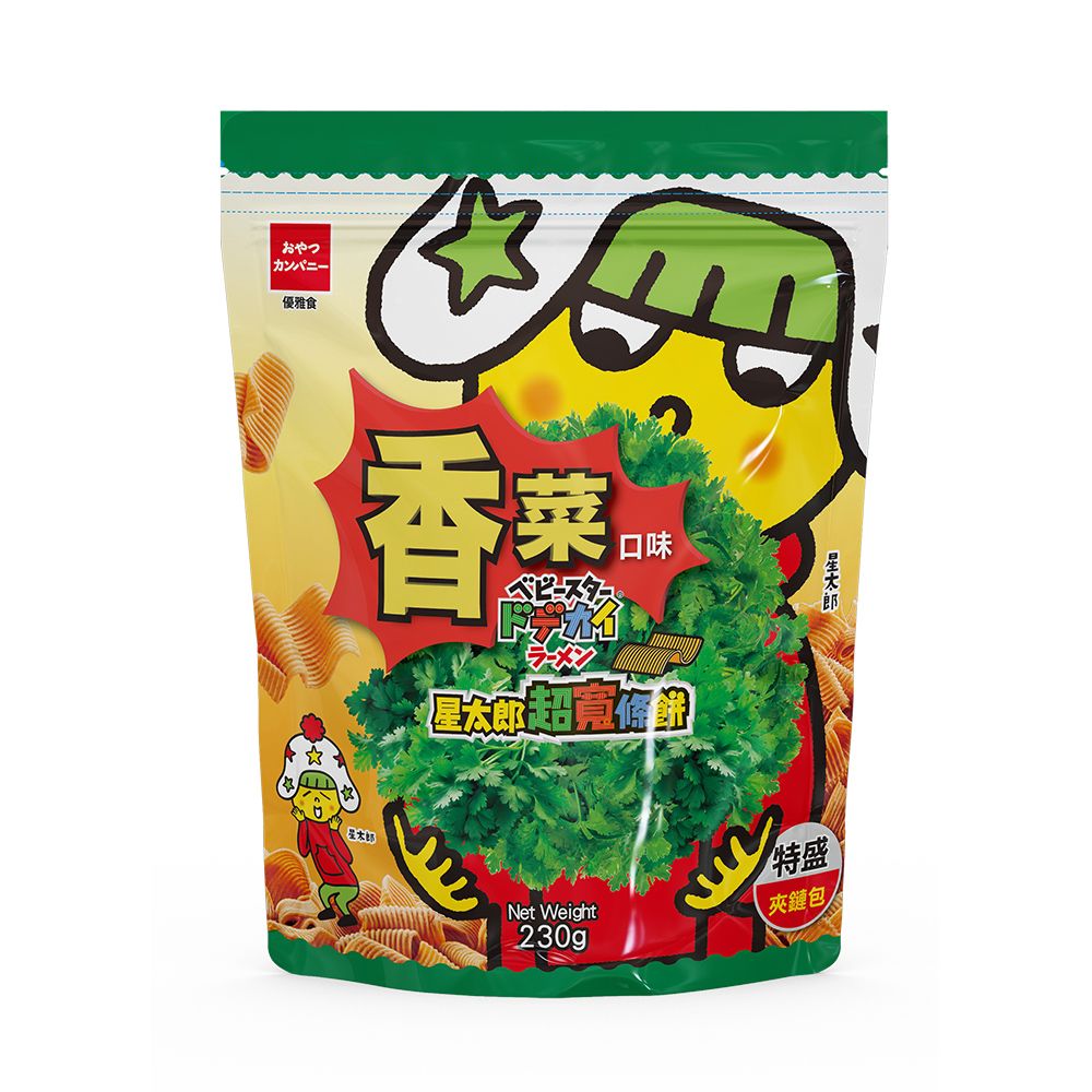 星太郎超寬條餅香菜口味特盛夾鏈包, , large