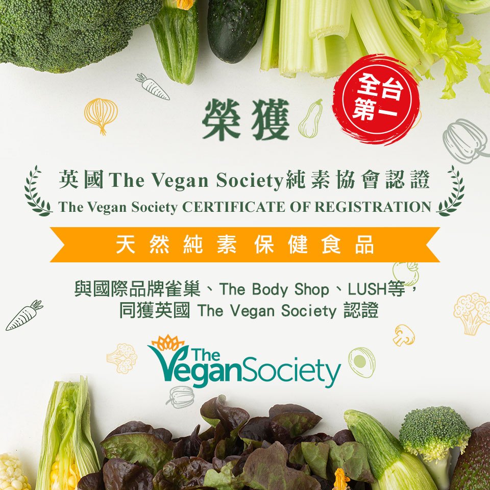 [naturgy] Vegan PROBIOTICS, , large