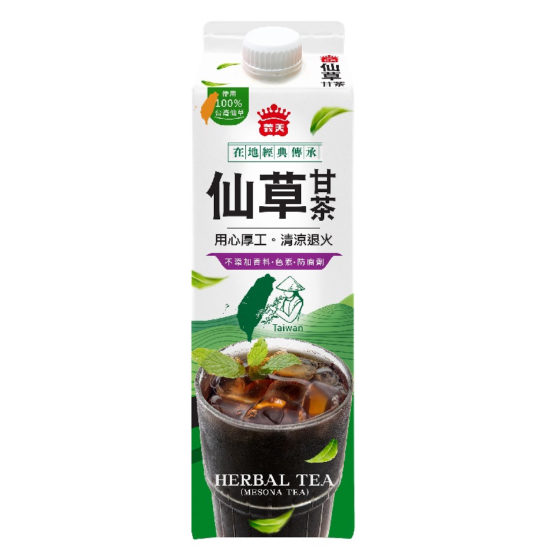 I-MEI Herbal Tea (MesonaTea), , large
