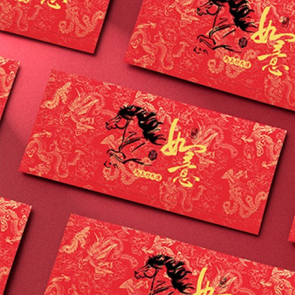 1A 2026 馬年 西式 紅包袋 如意 10張入 /包 2006, , large