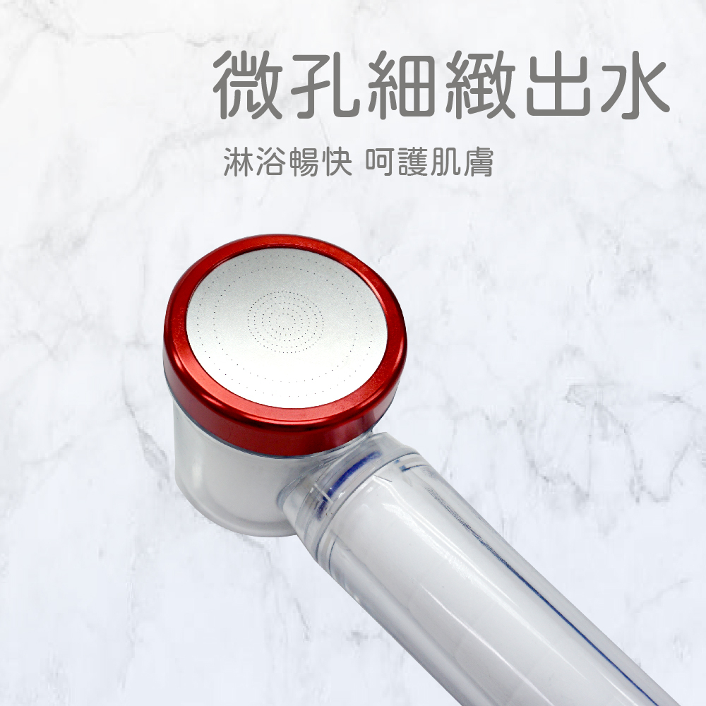 【雙手萬能】增壓過濾蓮蓬頭(可換濾芯 細密出水), , large