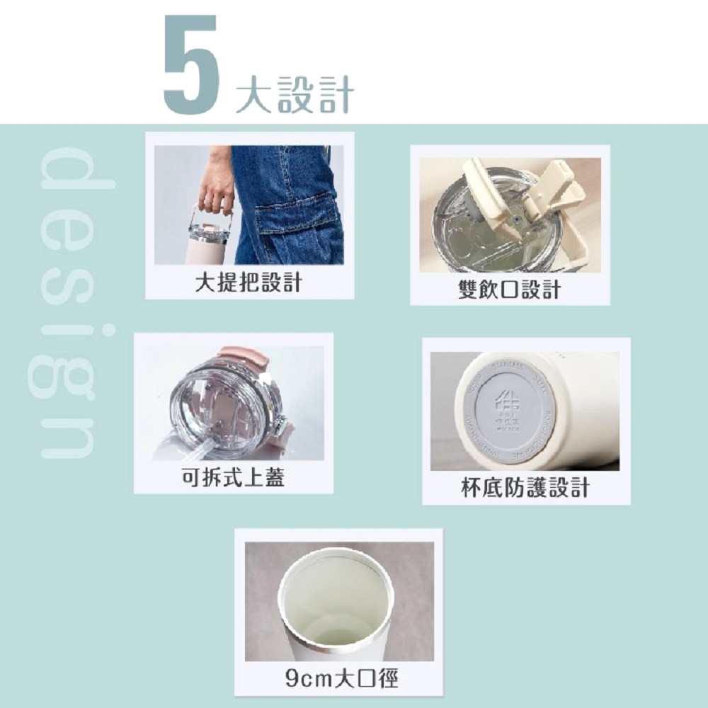 [e鞋院]伴佳家陶瓷雙飲提提杯/冰壩杯  曦光粉, , large
