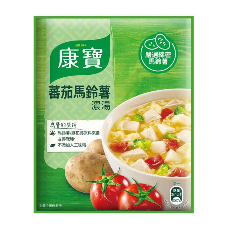 康寶濃湯自然原味蕃茄馬鈴薯41.4g, , large