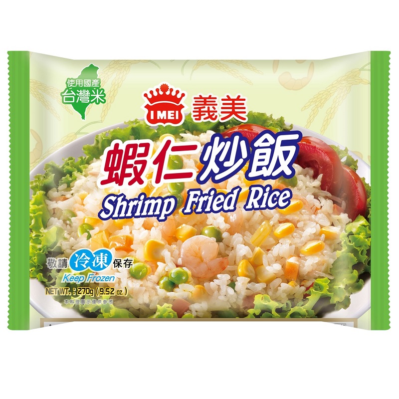 I-Mei Shrimp Fried Rice, , large