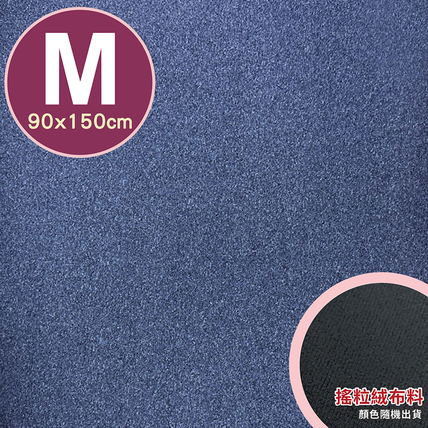 [禾季]專業透氣防水墊-M號(90x150cm)/花色-尊爵藍