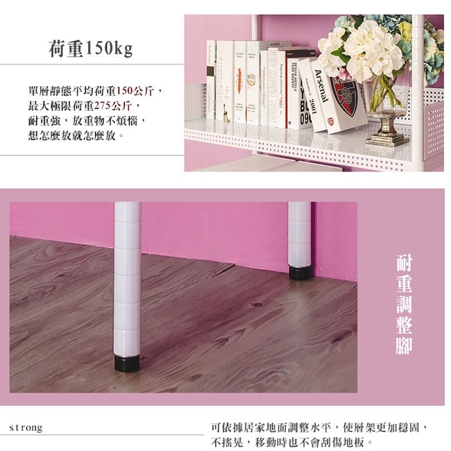 [Y HOUSE] 60x30x75cm Extreme Aesthetic Perforated Two-Tier Storage Rack - Lacquered White, , large