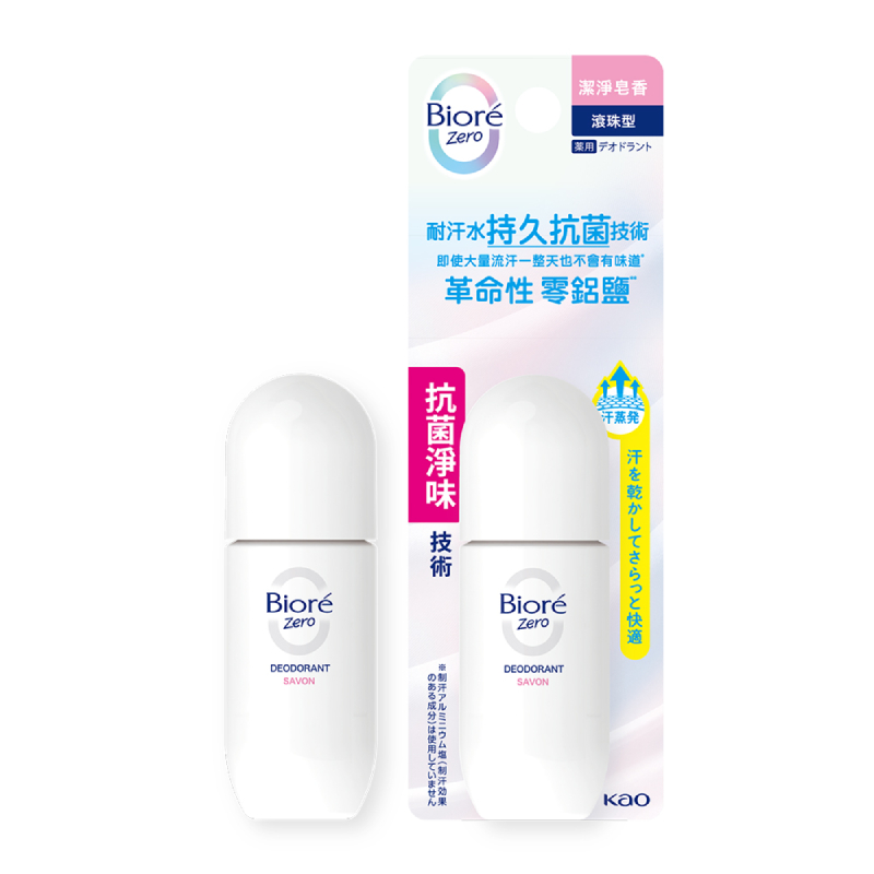 Biore 排汗爽身淨味劑-滾珠型, , large