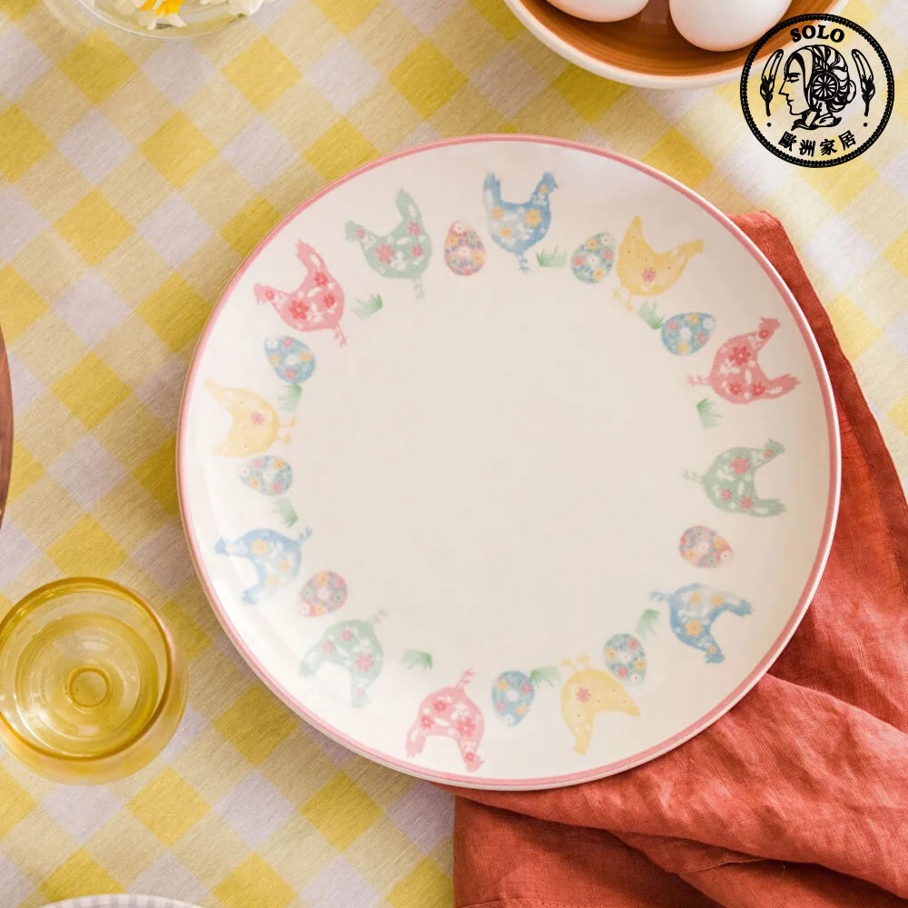 【SOLO Vintage】LCW Home 26cm Cute Garden Hen and Flower Egg Plate Made in Turkey, , large