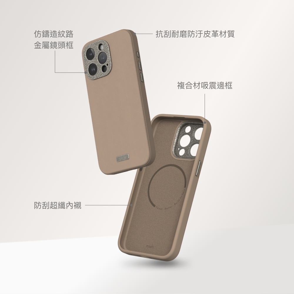 Moshi iPhone 15 Napa 皮革保護殼 支援Magsafe 手機殼-iPhone 15 Pro,奶酒白 (現貨), , large