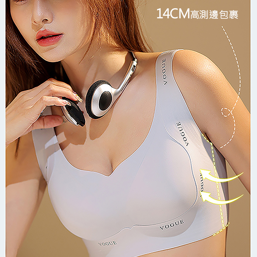 [凱得國際]KISSDIAMOND雙重提拉固定杯乳膠墊大尺碼無鋼圈內衣KDW-9906 L/粉色, , large