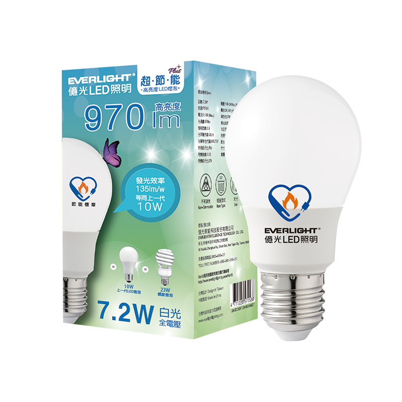 Everlight 7.2W ECO Plus LED Lamp, , large