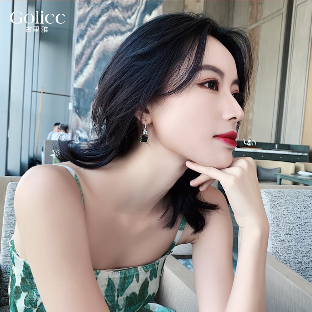 【Gulicc 】, , large