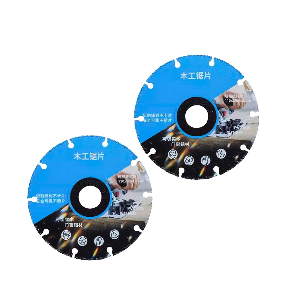 台灣現貨！木工鋸片 萬用鋸片 新型合金木工鋸片 實木板鋁合金切割片 合金角磨機鋸片 切割機電鋸 切割片 木工 裝潢, , large