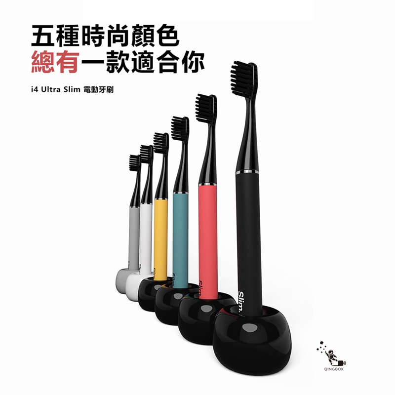 MiPow SlimPro i4 Electric Toothbrush Black, , large