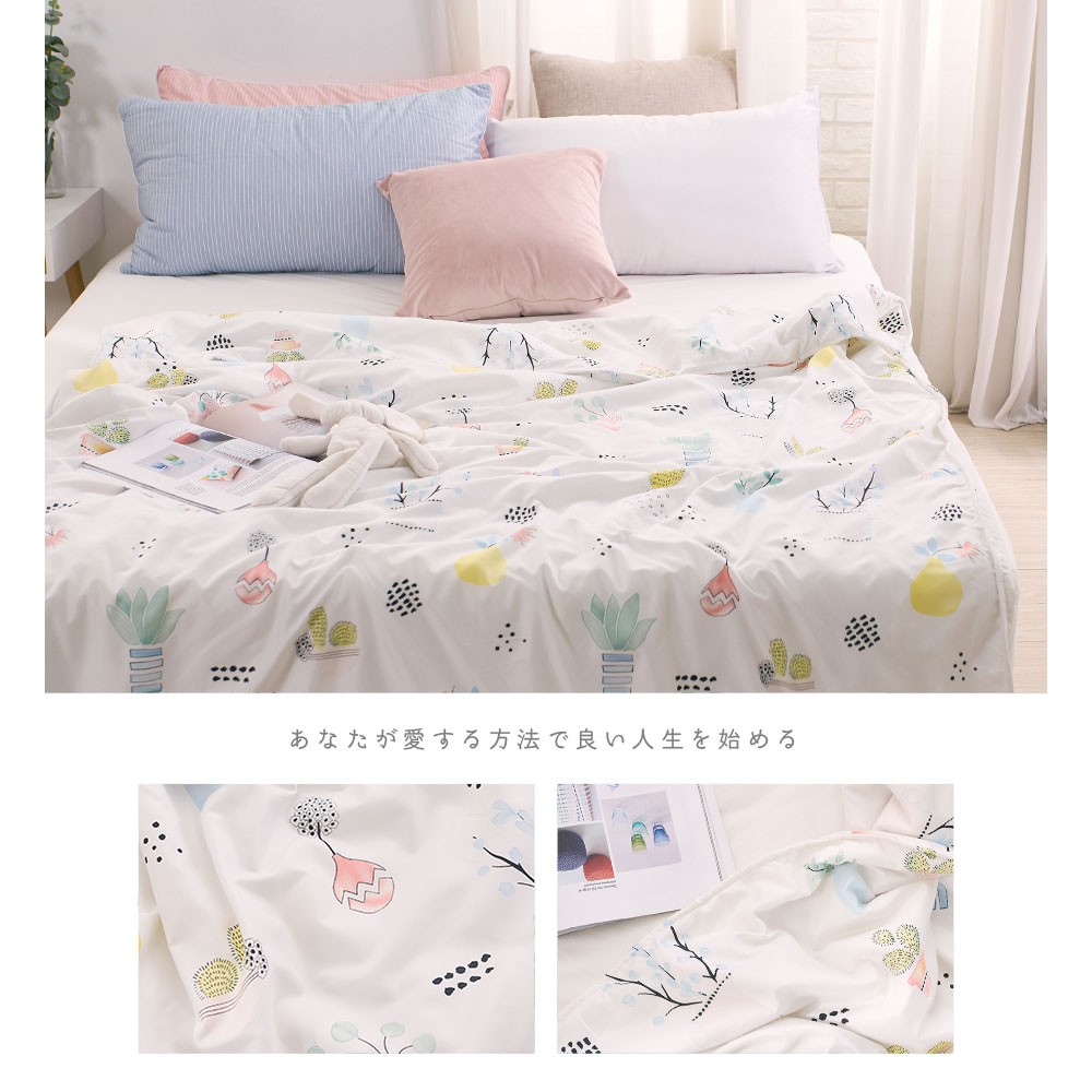 bedding, , large