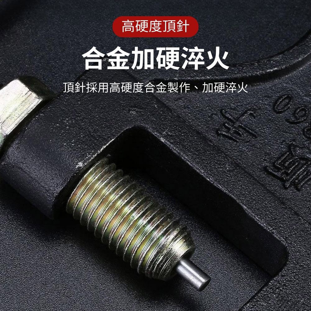 Chain remover (420-530) Motorcycle model / Accessories / Ejector pin with extension bar (106*63), , large