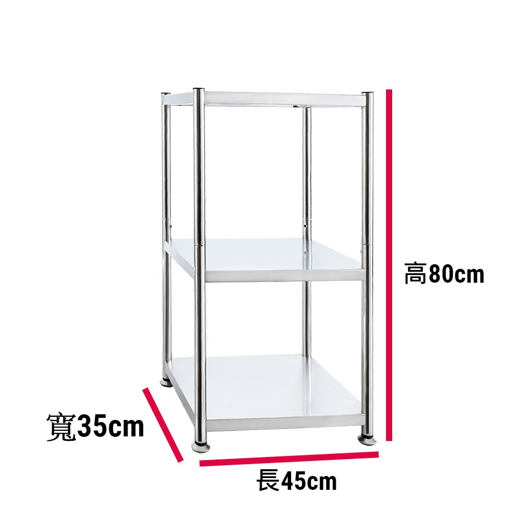 Shelves & Cabinets, , large