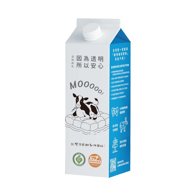 吉蒸牧場-透明鮮乳(動福認證)936ml, , large