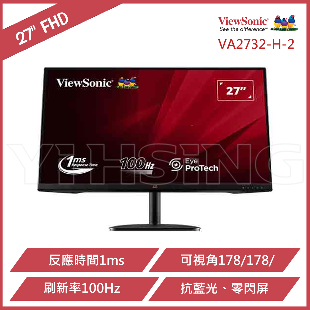 ViewSonic Moniter