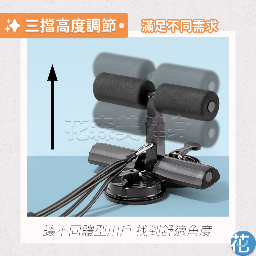 Double suction cup sit-up assist device /black, , large