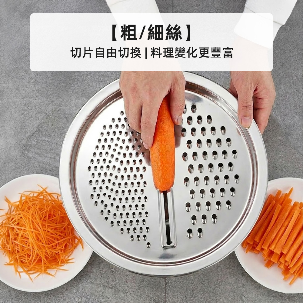 stainless-steel-grater, , large