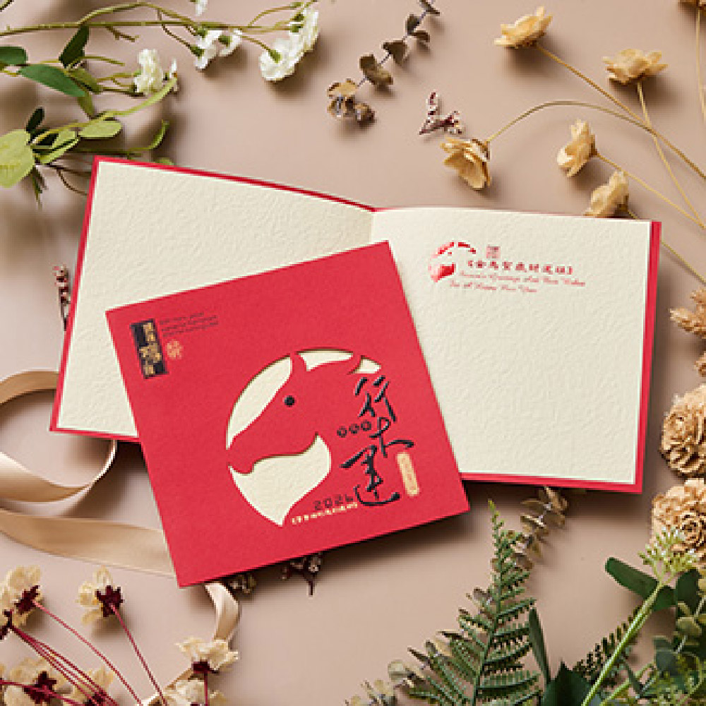 1A 2026 馬年 賀年卡 馬年行大運 30張入 /包 3507, , large