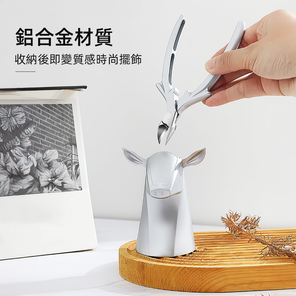 【上手家居】麋鹿死皮剪 銀色(指甲剪/指甲刀/甲溝剪/擺飾/擺件/居家裝飾), , large