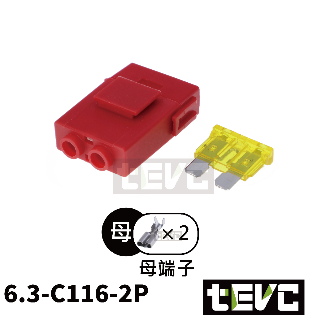 "tevc"Ceramic M Fuse Holder 6.3 C116 2P-Red, , large
