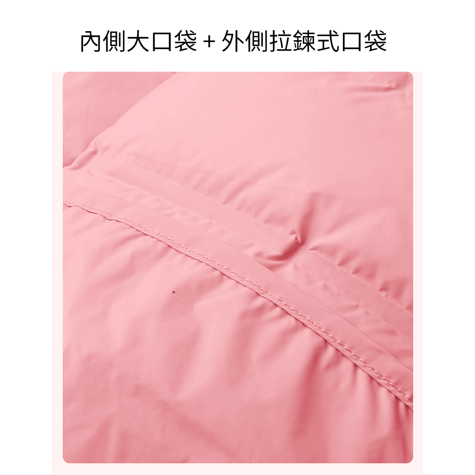 [探拓戶外Tectop]【女無縫防風羽絨外套】T2138194～防風防跑絨.90/10白鴨絨.拉鍊式口袋, , large