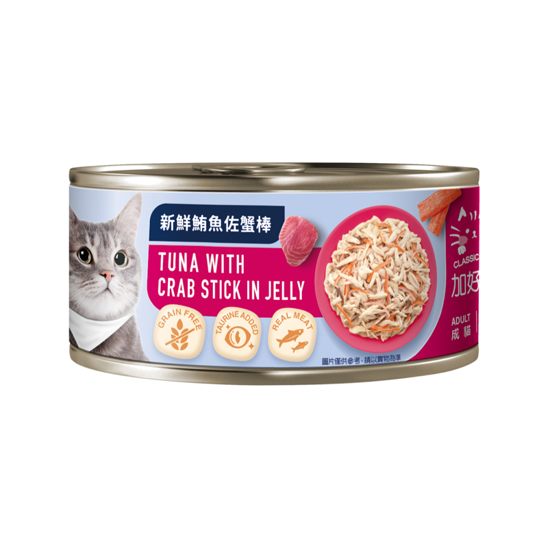 【Classic Pets 加好寶】無穀貓罐 (80g*24罐)-新鮮鮪魚佐蟹棒