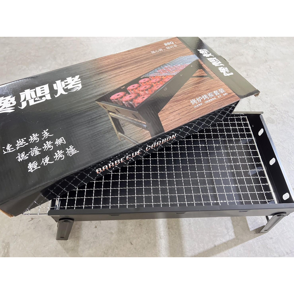 中秋烤肉 露營烤肉 4cm果木速燃炭 果木炭 木炭 烤肉木炭, , large