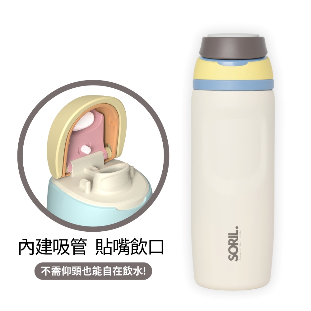 Free Drink flask 750ml, , large