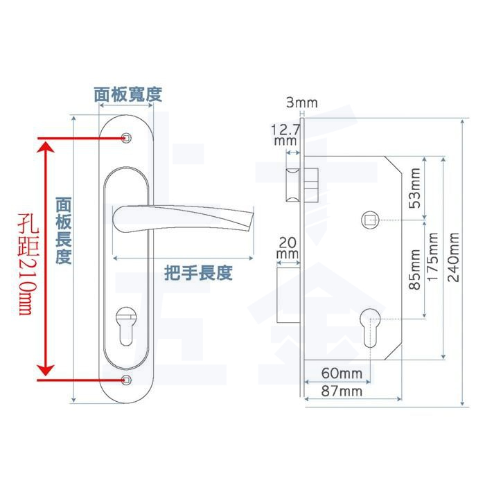 連體鎖 匣式鎖 加安牌 N5L6601J 門厚52~66mm 台灣製 門鎖 水平鎖 適用 卡巴鑰匙, , large