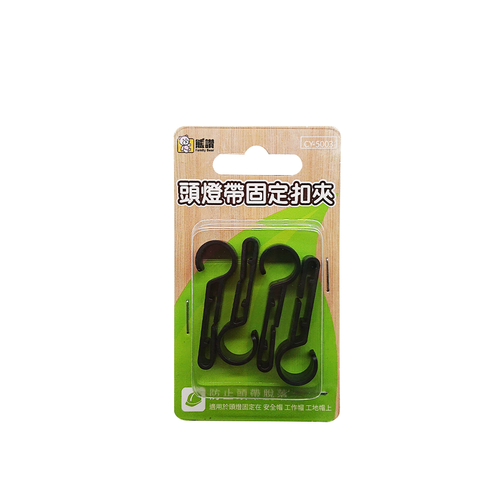 CY-5003, , large