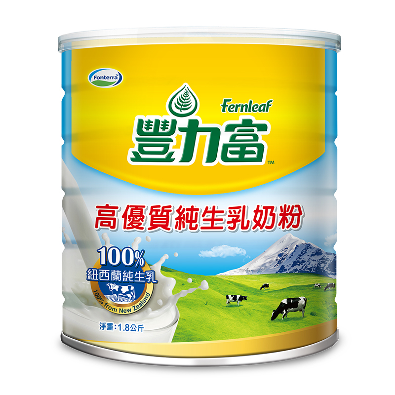 豐力富高優質純生乳奶粉1.8kg, , large