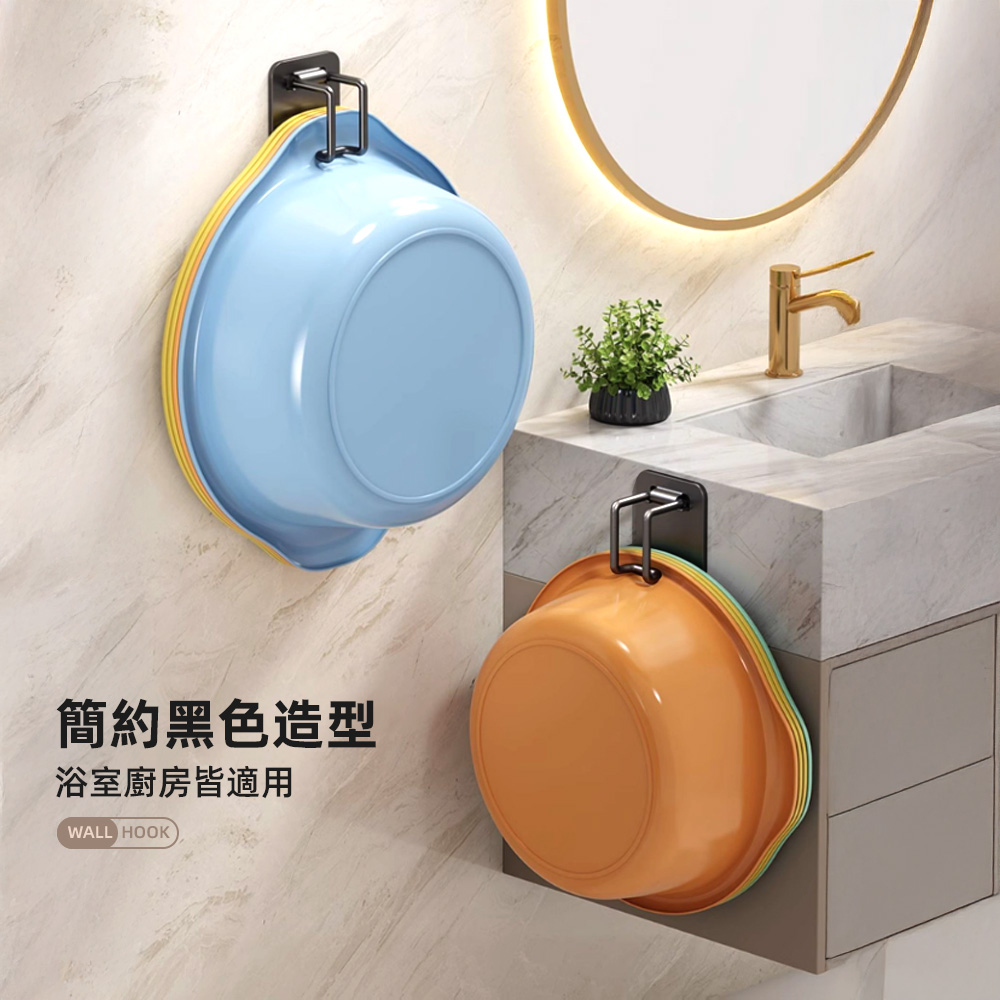 washbasin-hook, , large