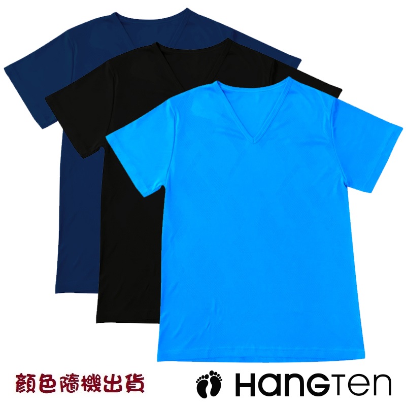 Mens colorful undershirts, XL, large