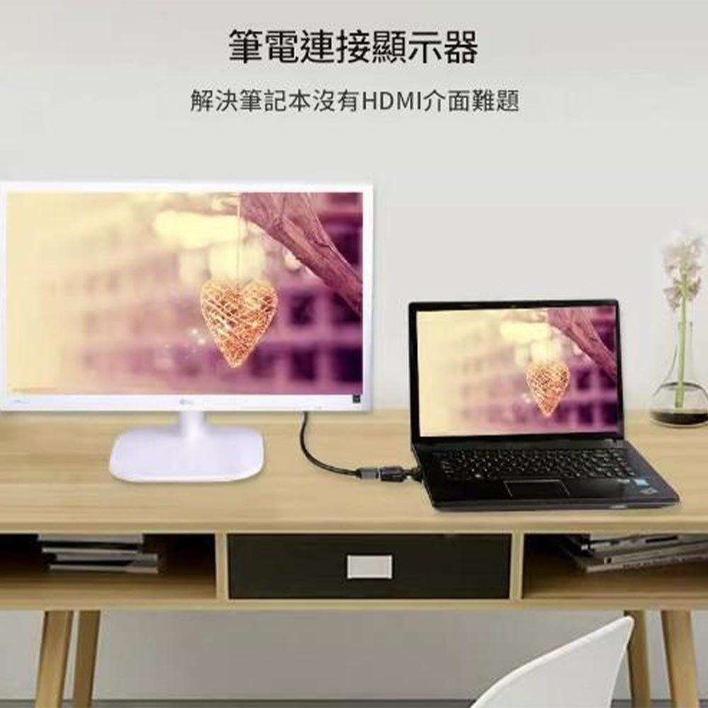 VGA to HDTV high-definition audio/video adapter, , large