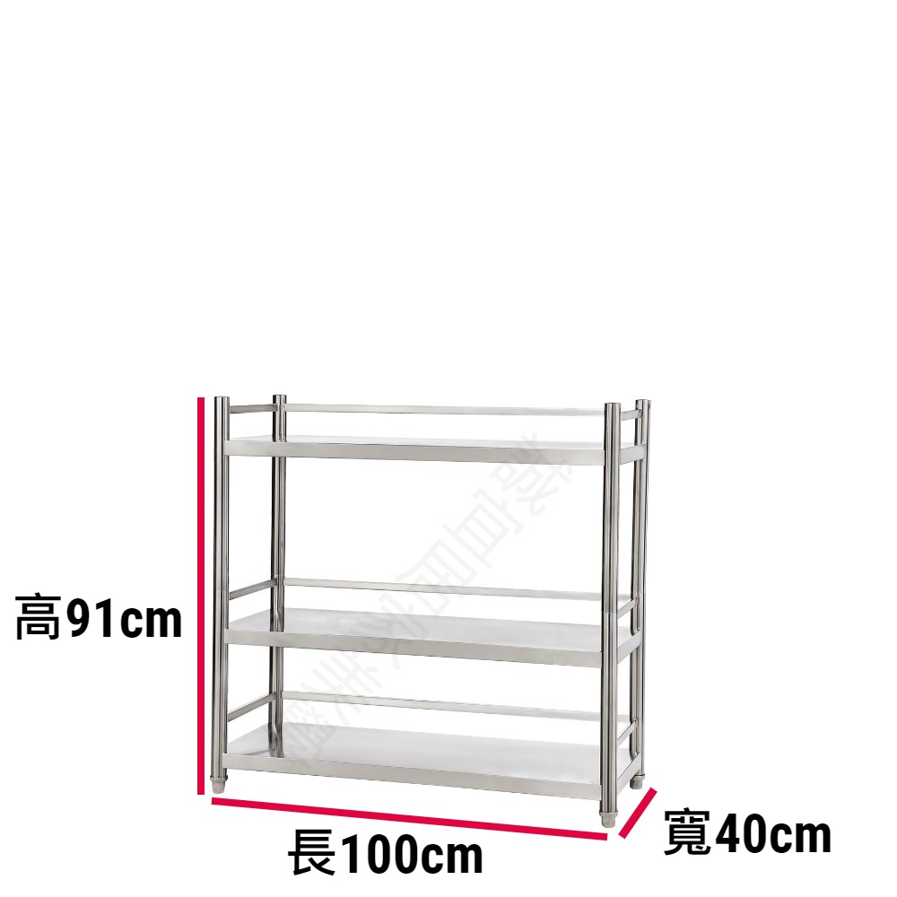 Shelves & Cabinets, , large