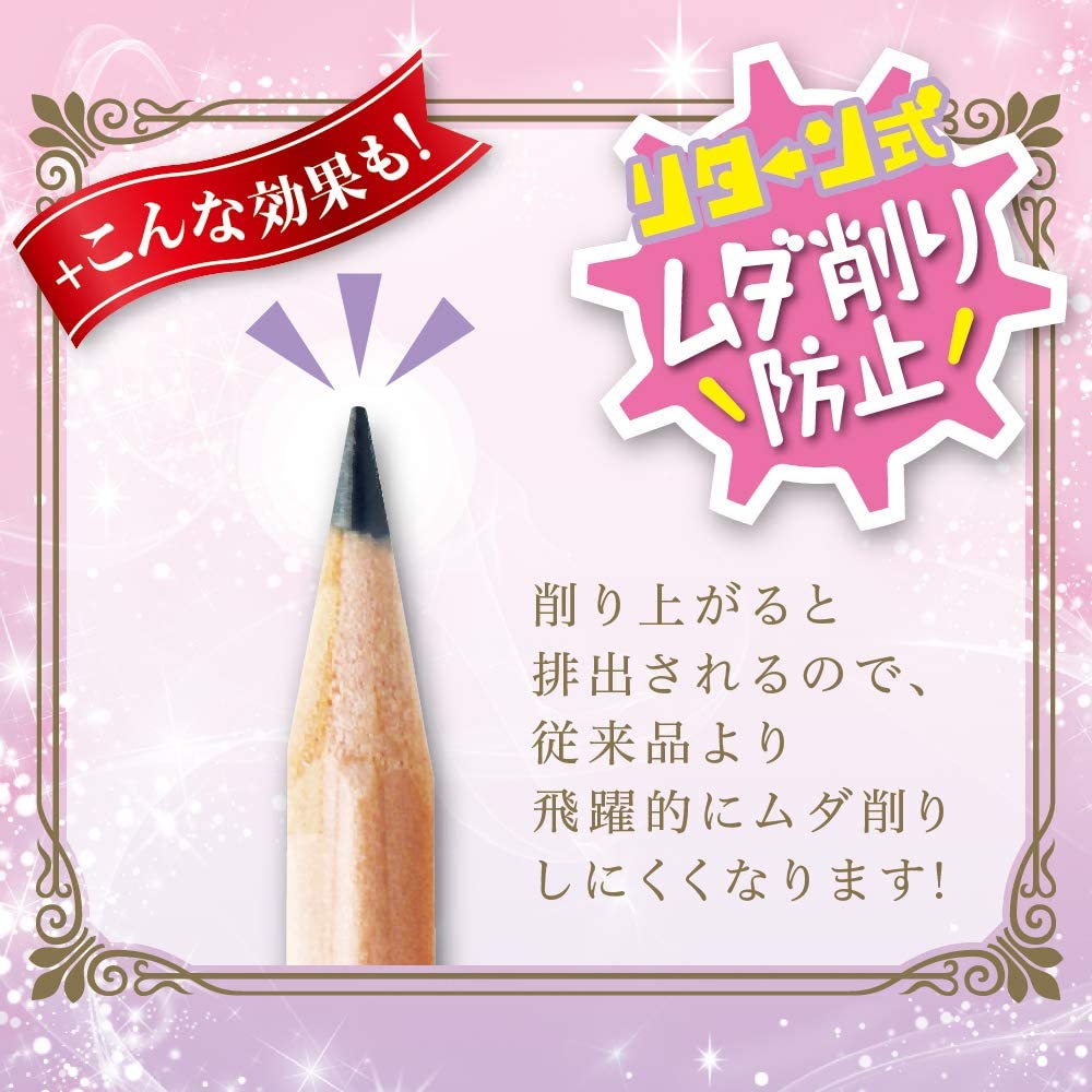 EK-1254P, , large