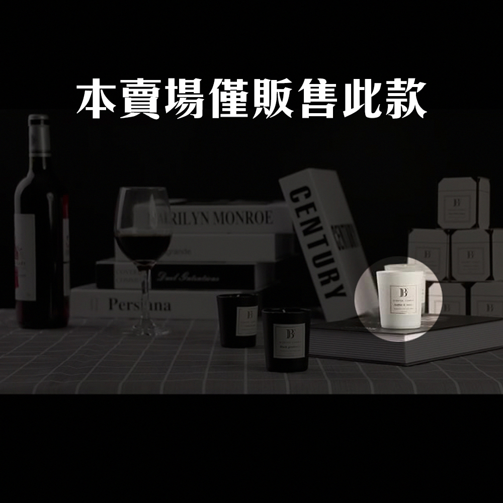 我愛生活【質感玻璃圓杯香氛蠟燭】擁有美與彩 香薰精油充滿芬芳 室內 工作室 租屋 療癒身心 送禮 交換禮物 英國梨小蒼蘭, , large